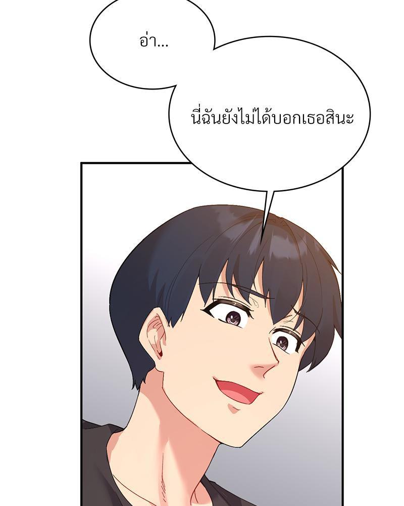 Doujin-Lc- อ่าน โดจิน มังฮวา เกาหลี ญี่ปุ่น จีน แปลไทย Playing On Hard Mode ตอนที่ 1 2 3 4 5 6 7 8 9 10 11 12 13 14 ฟรี ไม่มีโฆษณา อ่าน โดจิน Manhwa เกาหลี ญี่ปุ่น จีน เรามีครบ คัดมาให้เน้นๆ โดจิน 18+ รับประกันความฟินโดย  Doujin Lc