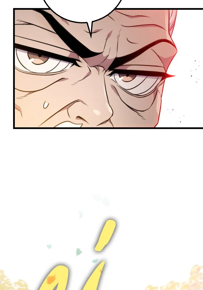 ดาบแห่งจักรพรรดิ ตอนที่ 3 รูปที่ 133