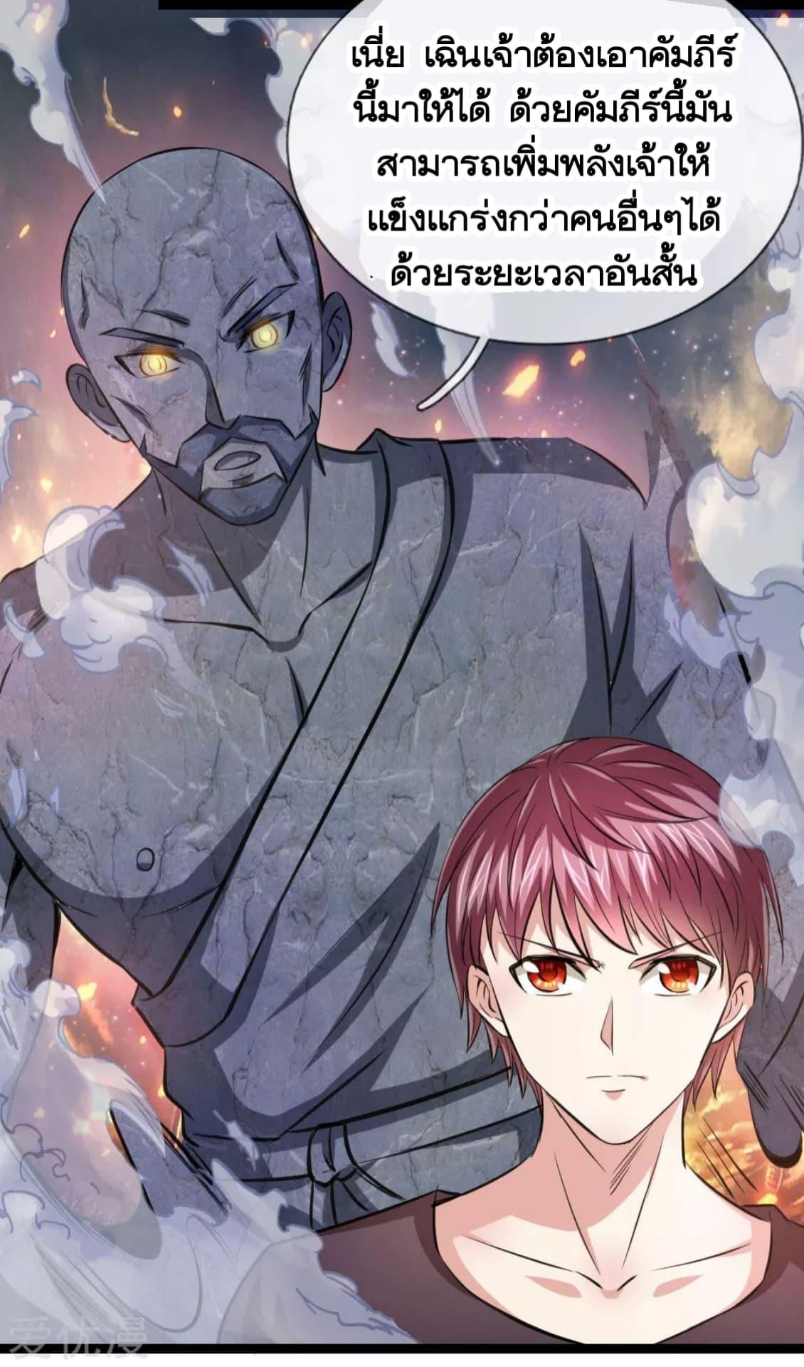 Manga-lc-com อ่านมังงะ อ่านการ์ตูน ออนไลน์ ฟรี The Master of Knife ตอนที่ 1 2 3 4 5 6 7 8 9 10 11 12 13 14 ฟรี ไม่มีโฆษณา Manga-lc - อ่าน มังงะ อ่าน การ์ตูน ออนไลน์ อ่านมังงะ ฟรี