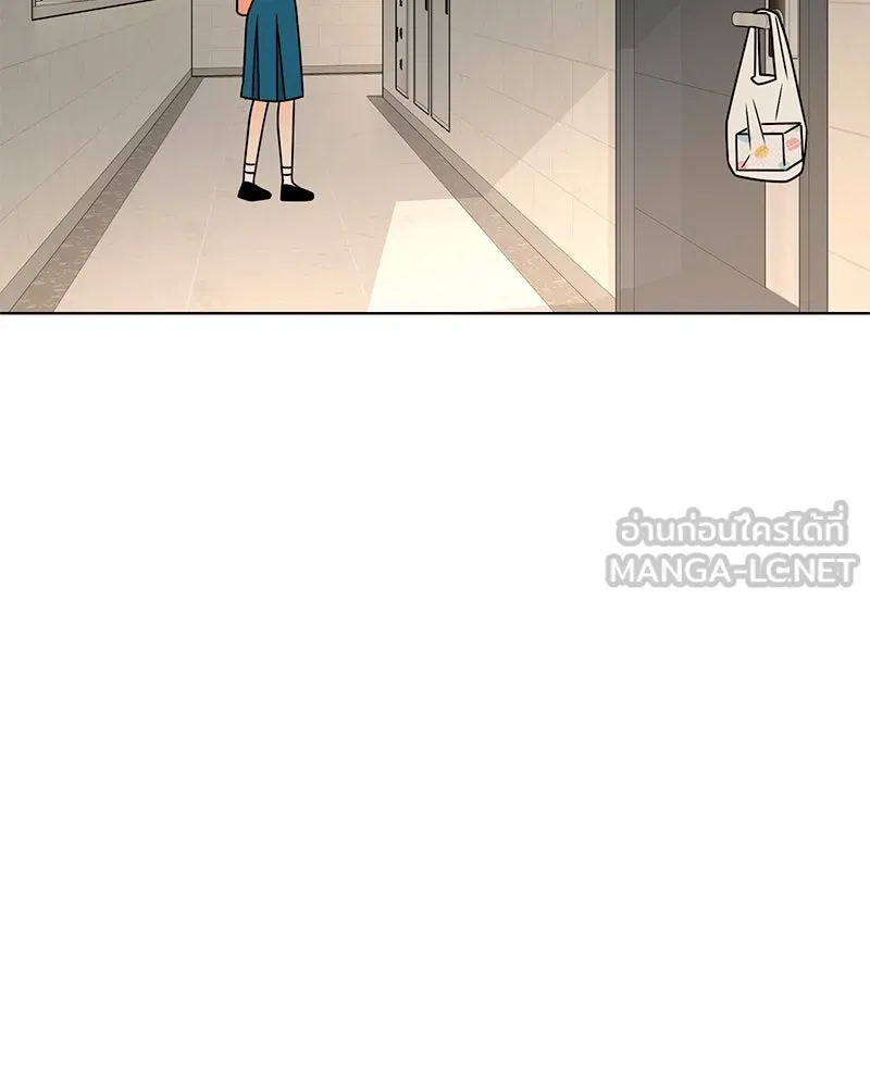 Level One Dreamersbrผู้ชนะรักนี้ต้องเป็น ตอนที่ 36 รูปที่ 123