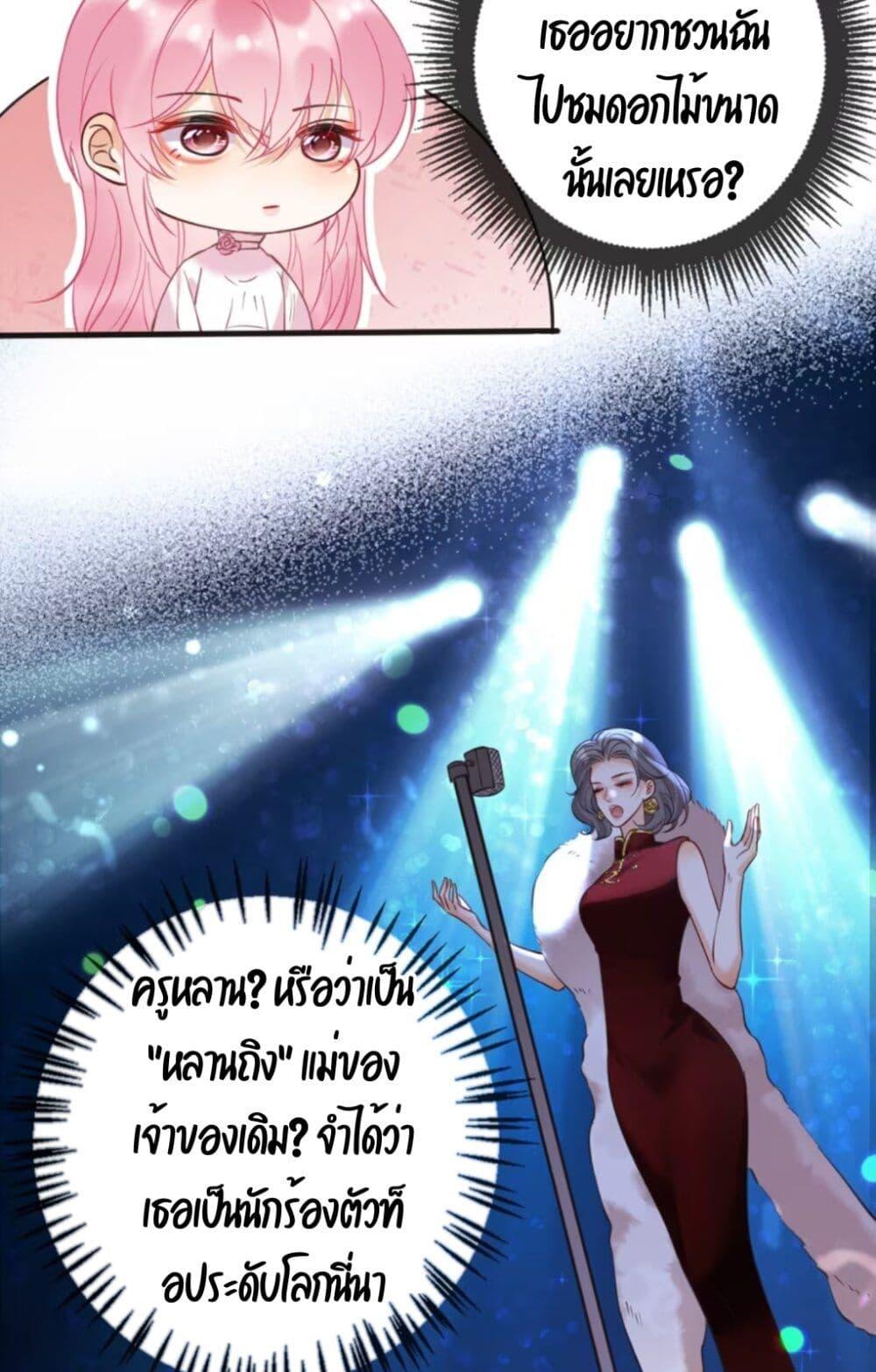 Manga-lc-com อ่านมังงะ อ่านการ์ตูน ออนไลน์ ฟรี Black Moonlight Heroine Always Wants to Mark Me ตอนที่ 1 2 3 4 5 6 7 8 9 10 11 12 13 14 ฟรี ไม่มีโฆษณา Manga-lc - อ่าน มังงะ อ่าน การ์ตูน ออนไลน์ อ่านมังงะ ฟรี