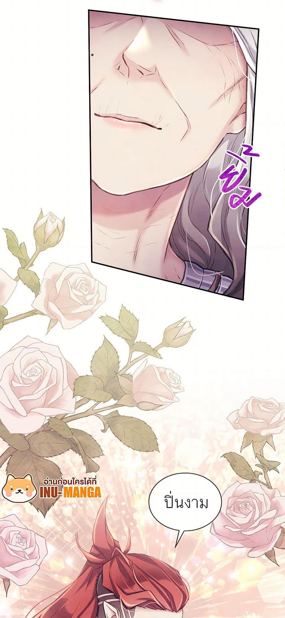 Manga-lc-com อ่านมังงะ อ่านการ์ตูน ออนไลน์ ฟรี Girl in the Forest ตอนที่ 1 2 3 4 5 6 7 8 9 10 11 12 13 14 ฟรี ไม่มีโฆษณา Manga-lc - อ่าน มังงะ อ่าน การ์ตูน ออนไลน์ อ่านมังงะ ฟรี