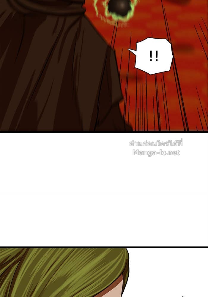 Doujin-Lc- อ่าน โดจิน มังฮวา เกาหลี ญี่ปุ่น จีน แปลไทย องครักษ์แห่งอัครสกุลจาง ตอนที่ 1 2 3 4 5 6 7 8 9 10 11 12 13 14 ฟรี ไม่มีโฆษณา อ่าน โดจิน Manhwa เกาหลี ญี่ปุ่น จีน เรามีครบ คัดมาให้เน้นๆ โดจิน 18+ รับประกันความฟินโดย Doujin Lc