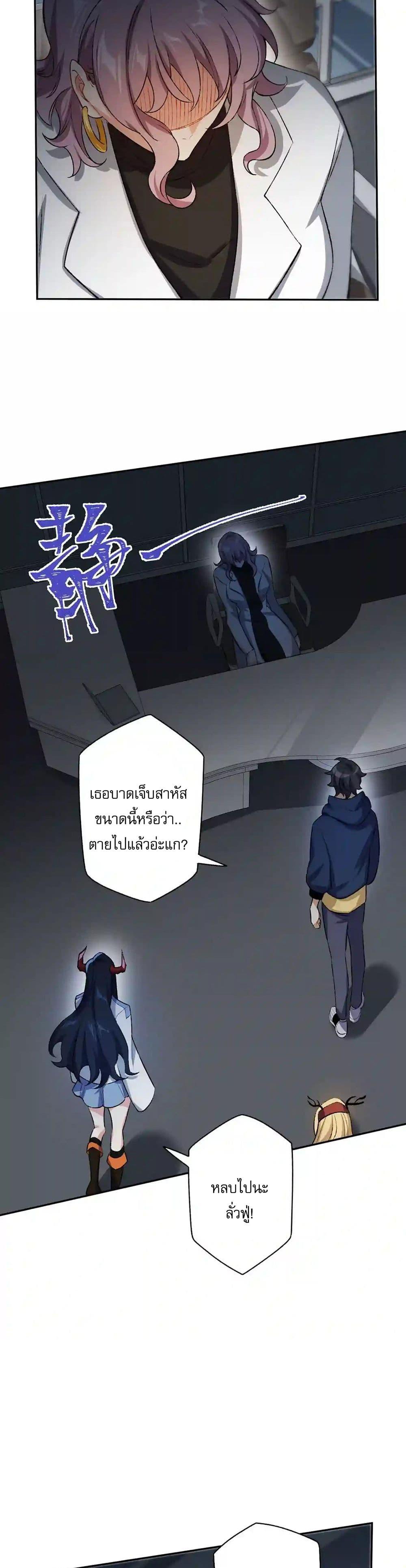 Manga-lc-com อ่านมังงะ อ่านการ์ตูน ออนไลน์ ฟรี An Hai Ji Yuan ตอนที่ 1 2 3 4 5 6 7 8 9 10 11 12 13 14 ฟรี ไม่มีโฆษณา Manga-lc - อ่าน มังงะ อ่าน การ์ตูน ออนไลน์ อ่านมังงะ ฟรี