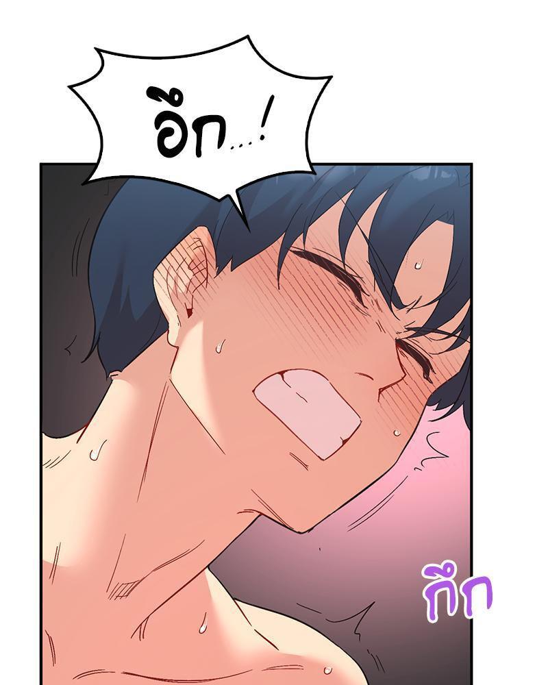 Doujin-Lc- อ่าน โดจิน มังฮวา เกาหลี ญี่ปุ่น จีน แปลไทย Playing On Hard Mode ตอนที่ 1 2 3 4 5 6 7 8 9 10 11 12 13 14 ฟรี ไม่มีโฆษณา อ่าน โดจิน Manhwa เกาหลี ญี่ปุ่น จีน เรามีครบ คัดมาให้เน้นๆ โดจิน 18+ รับประกันความฟินโดย  Doujin Lc