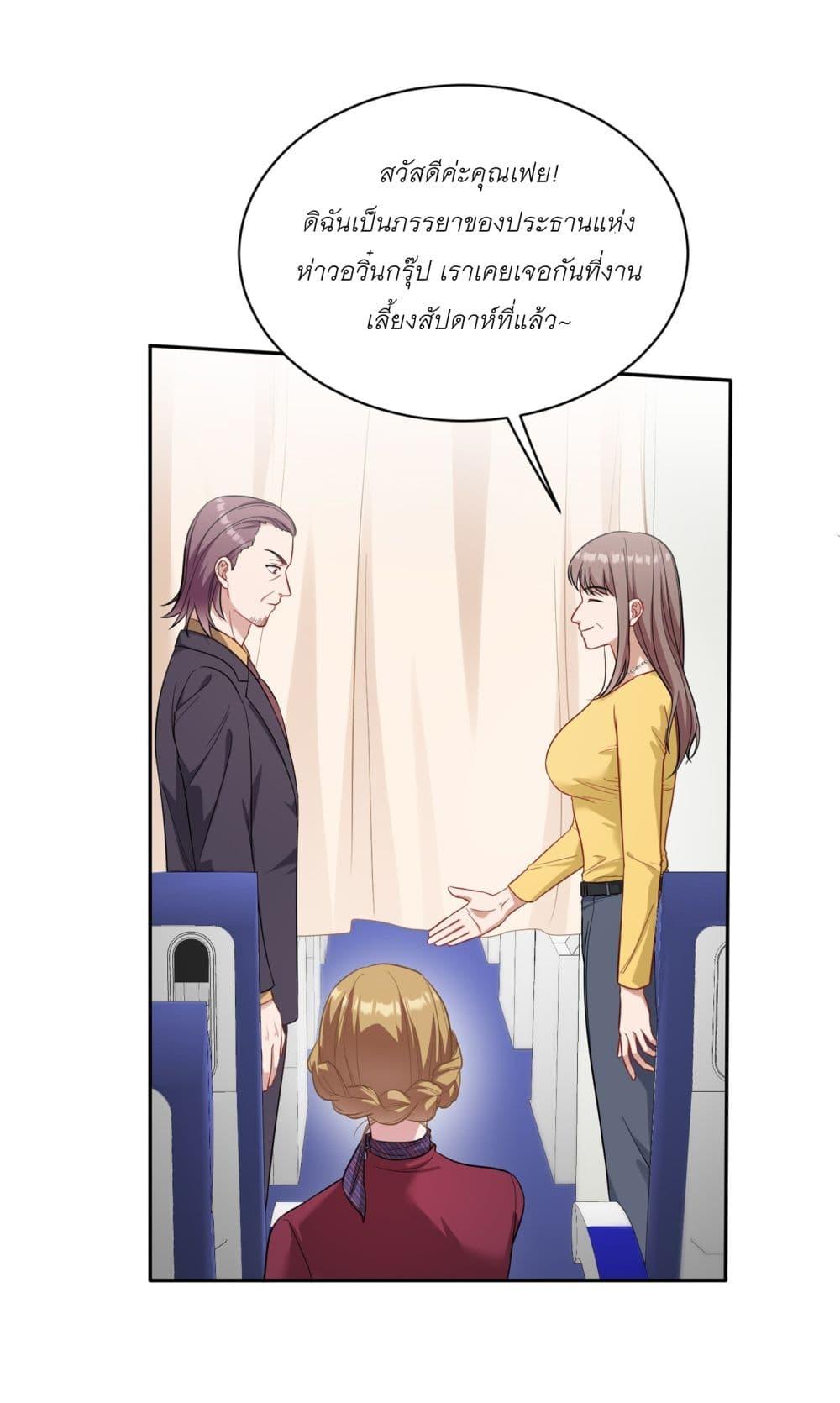 Manga-lc-com อ่านมังงะ อ่านการ์ตูน ออนไลน์ ฟรี Became a Billionaire After Dog Licking Improperly ตอนที่ 1 2 3 4 5 6 7 8 9 10 11 12 13 14 ฟรี ไม่มีโฆษณา Manga-lc - อ่าน มังงะ อ่าน การ์ตูน ออนไลน์ อ่านมังงะ ฟรี