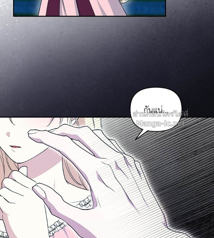 Doujin-Lc- อ่าน โดจิน มังฮวา เกาหลี ญี่ปุ่น จีน แปลไทย คิดว่าการบิดเบือนต้นฉบับ มันทำได้ง่าย ๆ หรือไง ตอนที่ 1 2 3 4 5 6 7 8 9 10 11 12 13 14 ฟรี ไม่มีโฆษณา อ่าน โดจิน Manhwa เกาหลี ญี่ปุ่น จีน เรามีครบ คัดมาให้เน้นๆ โดจิน 18+ รับประกันความฟินโดย Doujin Lc