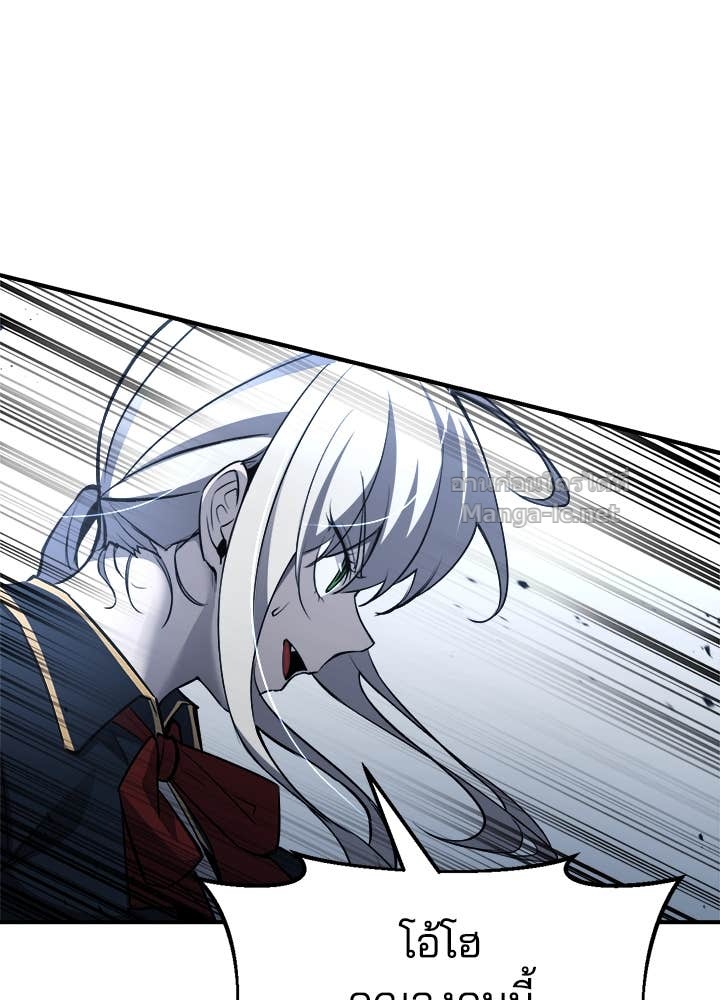 Doujin-Lc- อ่าน โดจิน มังฮวา เกาหลี ญี่ปุ่น จีน แปลไทย ผู้พิชิตเกมป้องกันฐาน ตอนที่ 1 2 3 4 5 6 7 8 9 10 11 12 13 14 ฟรี ไม่มีโฆษณา อ่าน โดจิน Manhwa เกาหลี ญี่ปุ่น จีน เรามีครบ คัดมาให้เน้นๆ โดจิน 18+ รับประกันความฟินโดย Doujin Lc