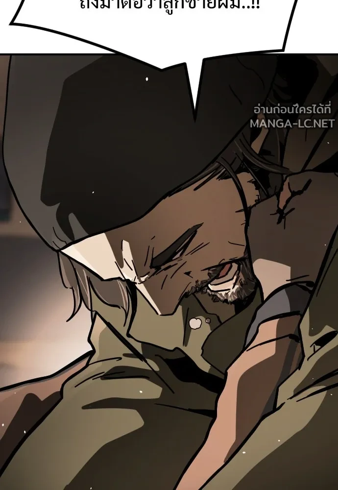 Manga-lc-com อ่านมังงะ อ่านการ์ตูน ออนไลน์ ฟรี วันดีคืนดี โซลก็ ตอนที่ 1 2 3 4 5 6 7 8 9 10 11 12 13 14 ฟรี ไม่มีโฆษณา Manga-lc - อ่าน มังงะ อ่าน การ์ตูน ออนไลน์ อ่านมังงะ ฟรี