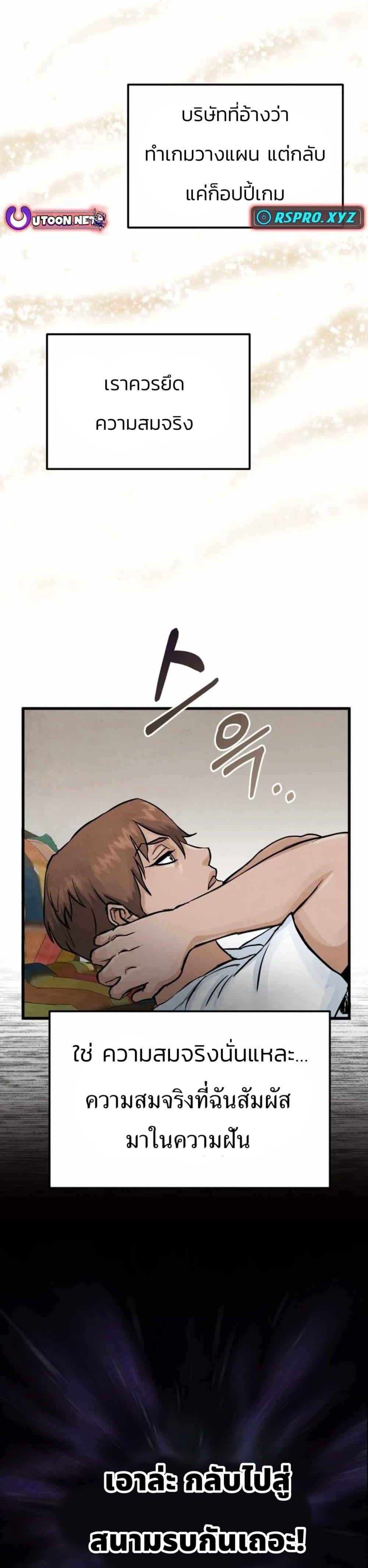 Manga-lc-com อ่านมังงะ อ่านการ์ตูน ออนไลน์ ฟรี Record of a New Goguryeo ตอนที่ 1 2 3 4 5 6 7 8 9 10 11 12 13 14 ฟรี ไม่มีโฆษณา Manga-lc - อ่าน มังงะ อ่าน การ์ตูน ออนไลน์ อ่านมังงะ ฟรี