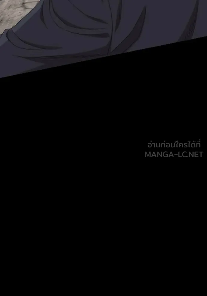 BAD GUY ตอนที่ 265 รูปที่ 70