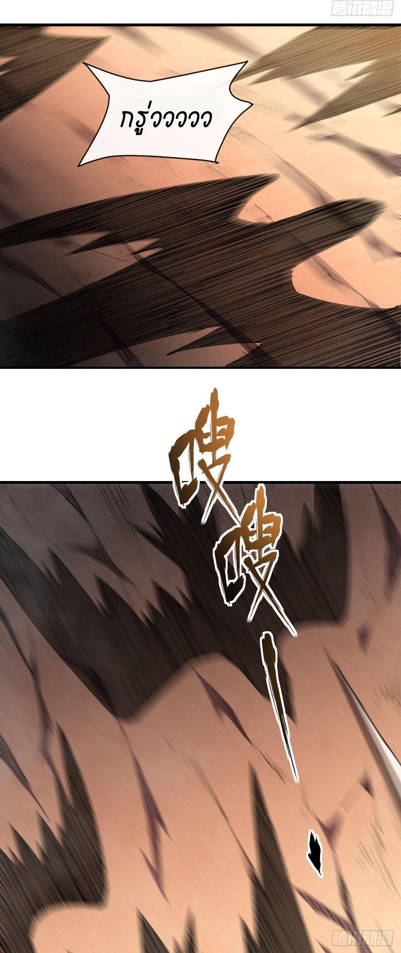 Manga-lc-com อ่านมังงะ อ่านการ์ตูน ออนไลน์ ฟรี Lord of Summons! Sudden Mutation ตอนที่ 1 2 3 4 5 6 7 8 9 10 11 12 13 14 ฟรี ไม่มีโฆษณา Manga-lc - อ่าน มังงะ อ่าน การ์ตูน ออนไลน์ อ่านมังงะ ฟรี