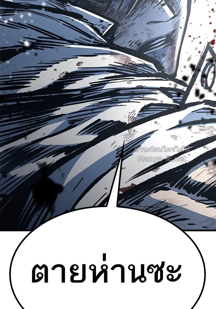 Doujin-Lc- อ่าน โดจิน มังฮวา เกาหลี ญี่ปุ่น จีน แปลไทย HECTOPASCAL ตอนที่ 1 2 3 4 5 6 7 8 9 10 11 12 13 14 ฟรี ไม่มีโฆษณา อ่าน โดจิน Manhwa เกาหลี ญี่ปุ่น จีน เรามีครบ คัดมาให้เน้นๆ โดจิน 18+ รับประกันความฟินโดย Doujin Lc