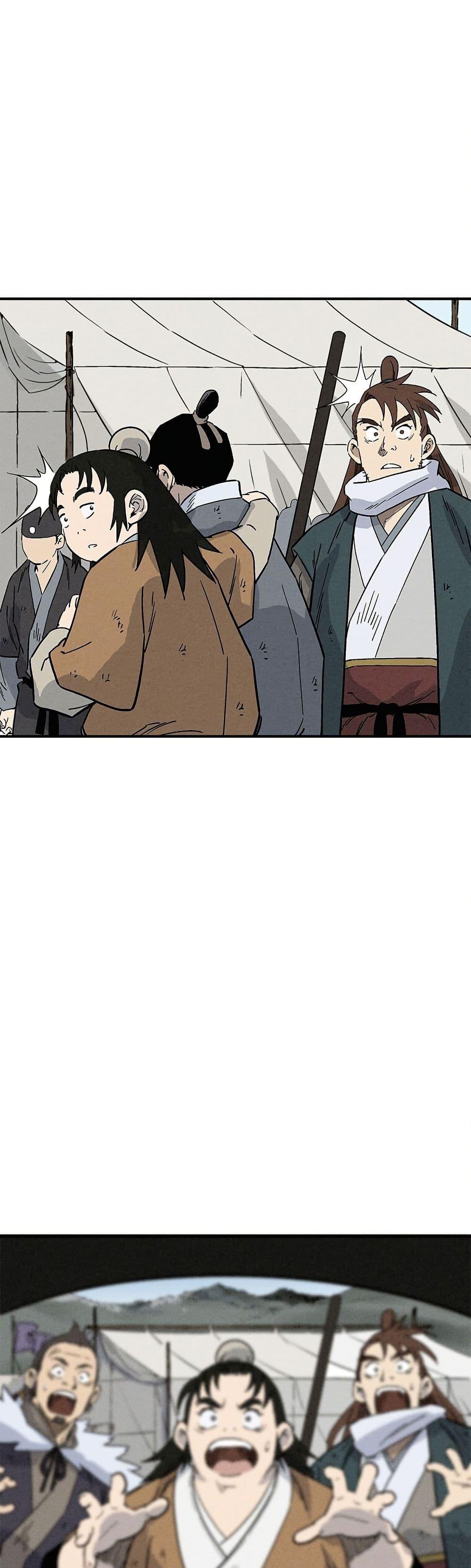 Manga-lc-com อ่านมังงะ อ่านการ์ตูน ออนไลน์ ฟรี I Reincarnated as a Legendary Surgeon ตอนที่ 1 2 3 4 5 6 7 8 9 10 11 12 13 14 ฟรี ไม่มีโฆษณา Manga-lc - อ่าน มังงะ อ่าน การ์ตูน ออนไลน์ อ่านมังงะ ฟรี