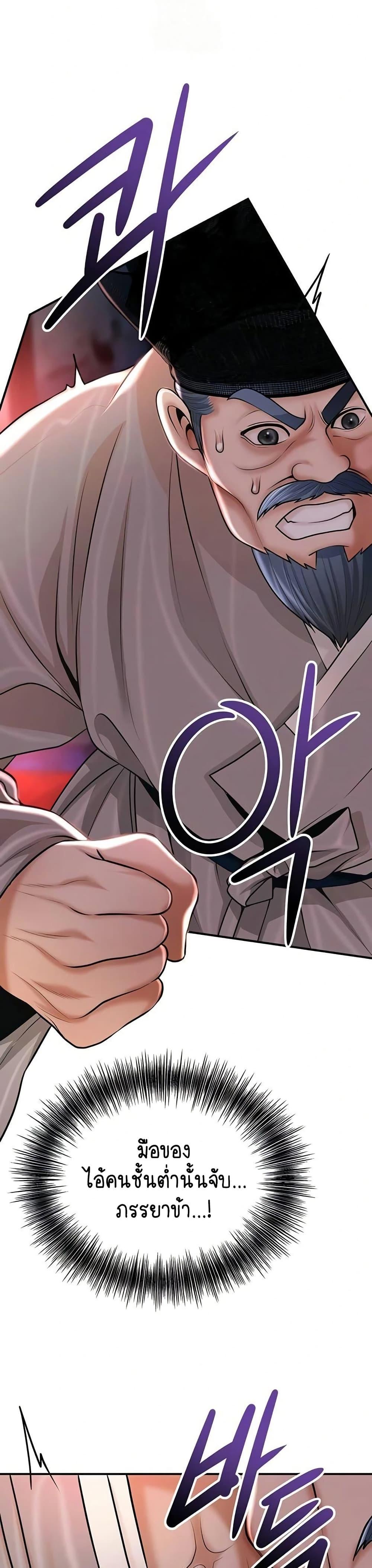 Doujin-Lc- อ่าน โดจิน มังฮวา เกาหลี ญี่ปุ่น จีน แปลไทย Brothel ตอนที่ 1 2 3 4 5 6 7 8 9 10 11 12 13 14 ฟรี ไม่มีโฆษณา อ่าน โดจิน Manhwa เกาหลี ญี่ปุ่น จีน เรามีครบ คัดมาให้เน้นๆ โดจิน 18+ รับประกันความฟินโดย  Doujin Lc