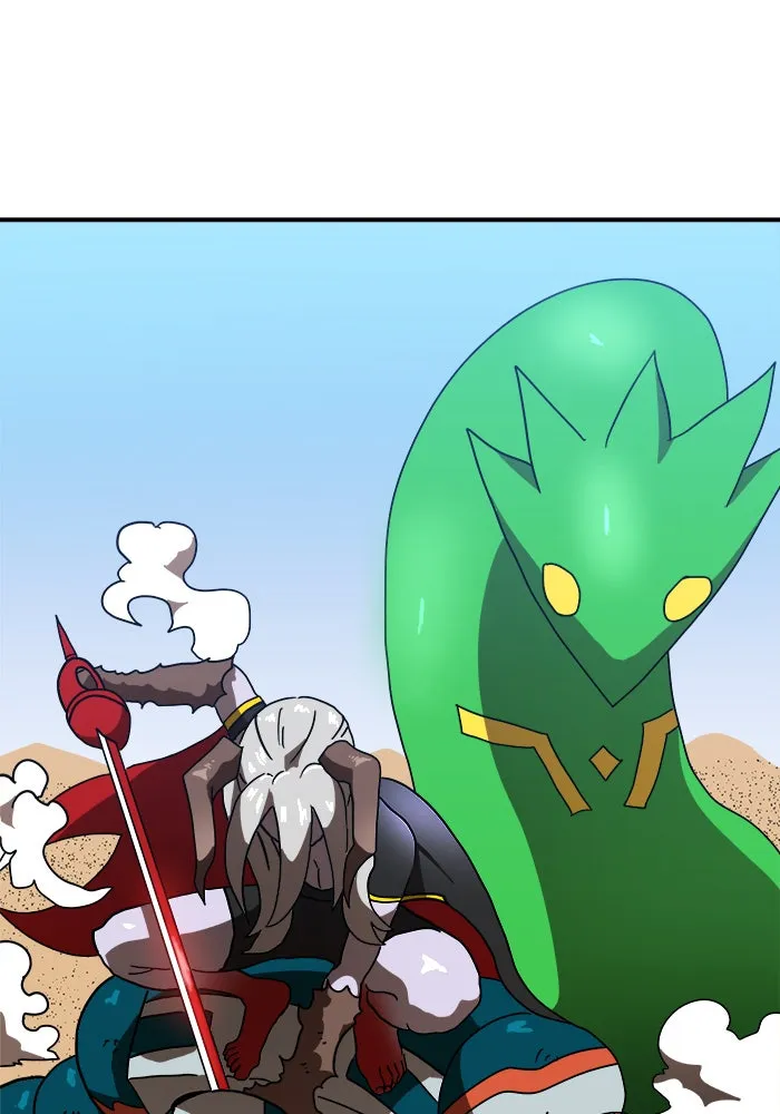 Double Click ตอนที่ 30 รูปที่ 86