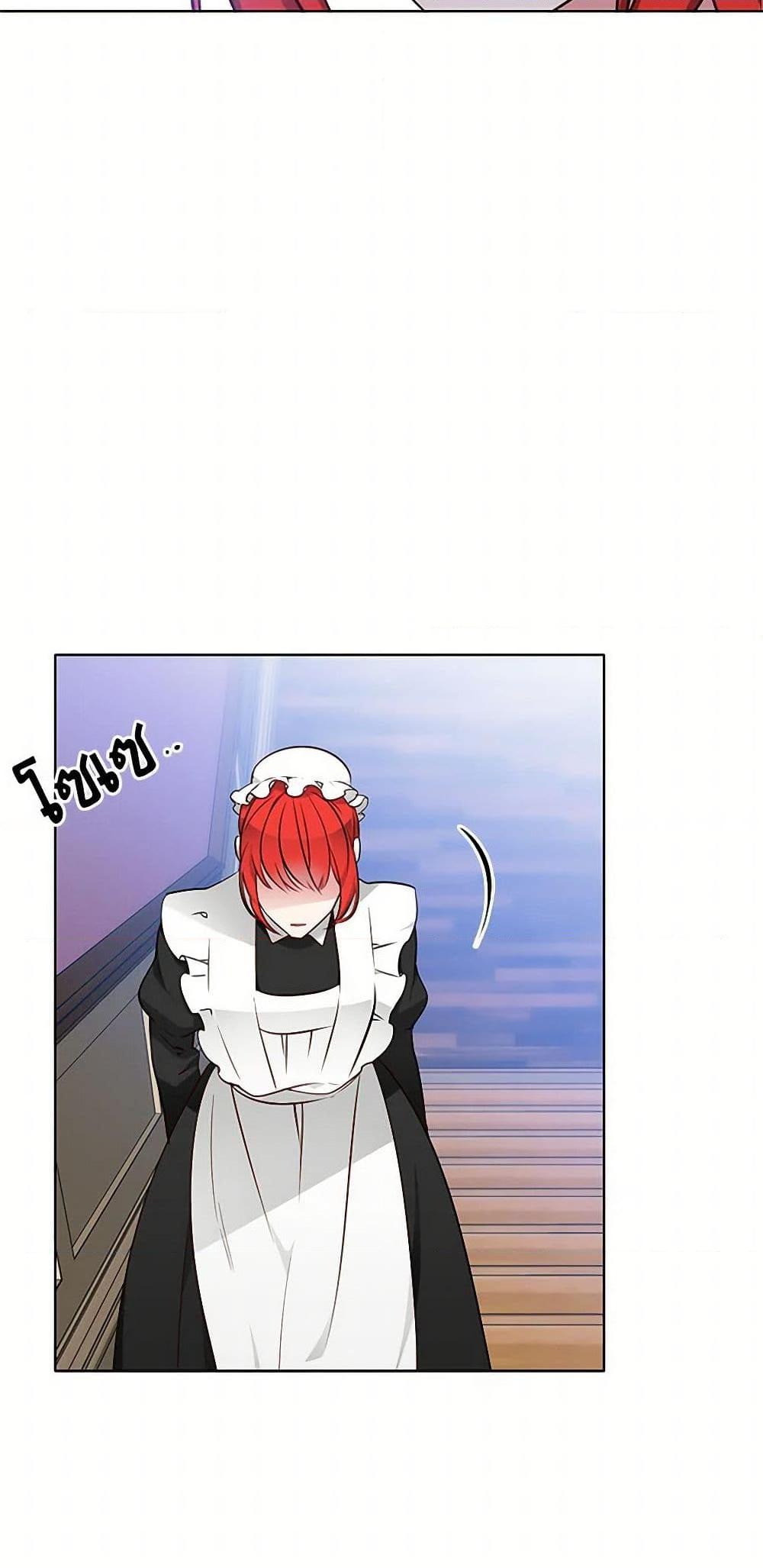 Manga-lc-com อ่านมังงะ อ่านการ์ตูน ออนไลน์ ฟรี The Detective Of Muiella ตอนที่ 1 2 3 4 5 6 7 8 9 10 11 12 13 14 ฟรี ไม่มีโฆษณา Manga-lc - อ่าน มังงะ อ่าน การ์ตูน ออนไลน์ อ่านมังงะ ฟรี