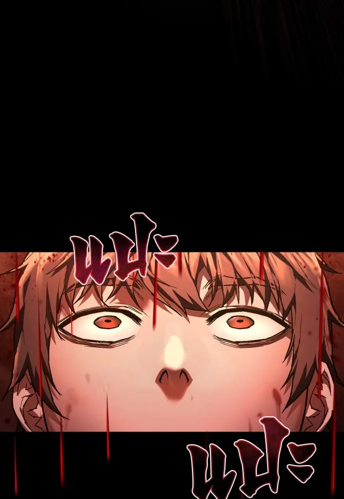 เพชฌฆาตลงทัณฑ์ ตอนที่ 24 รูปที่ 35