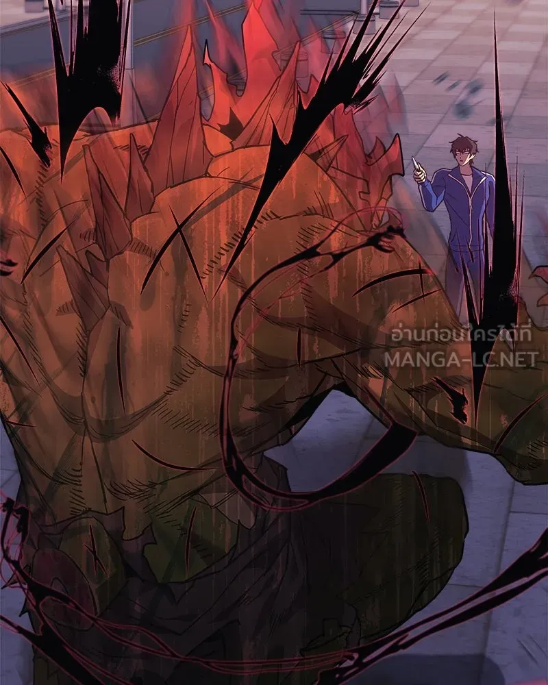 สัปดาห์นี้งดอัปตอนใหม่ ตอนที่ 47 รูปที่ 96