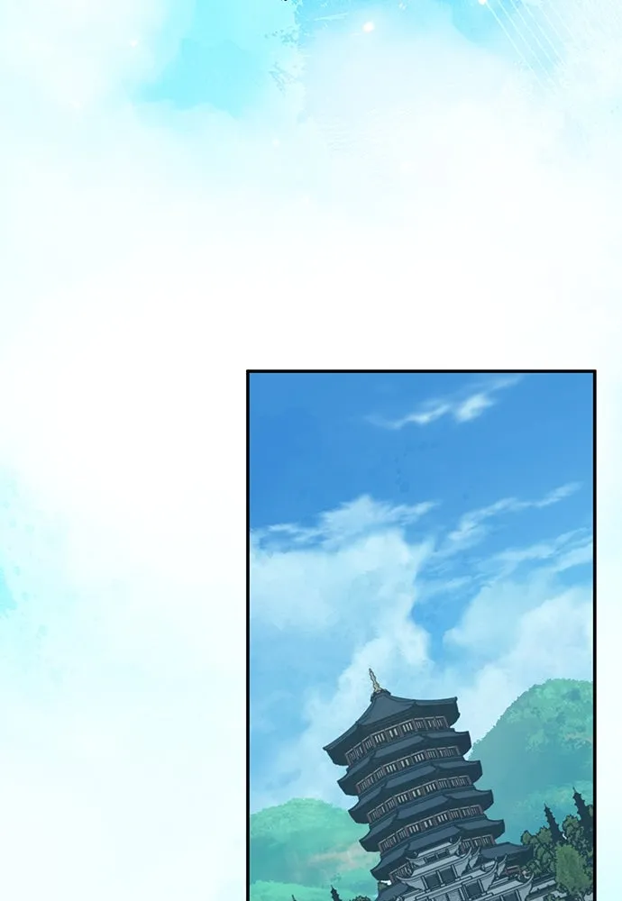 ดรูอิดแห่งสถานีโซล ตอนที่ 157 รูปที่ 58