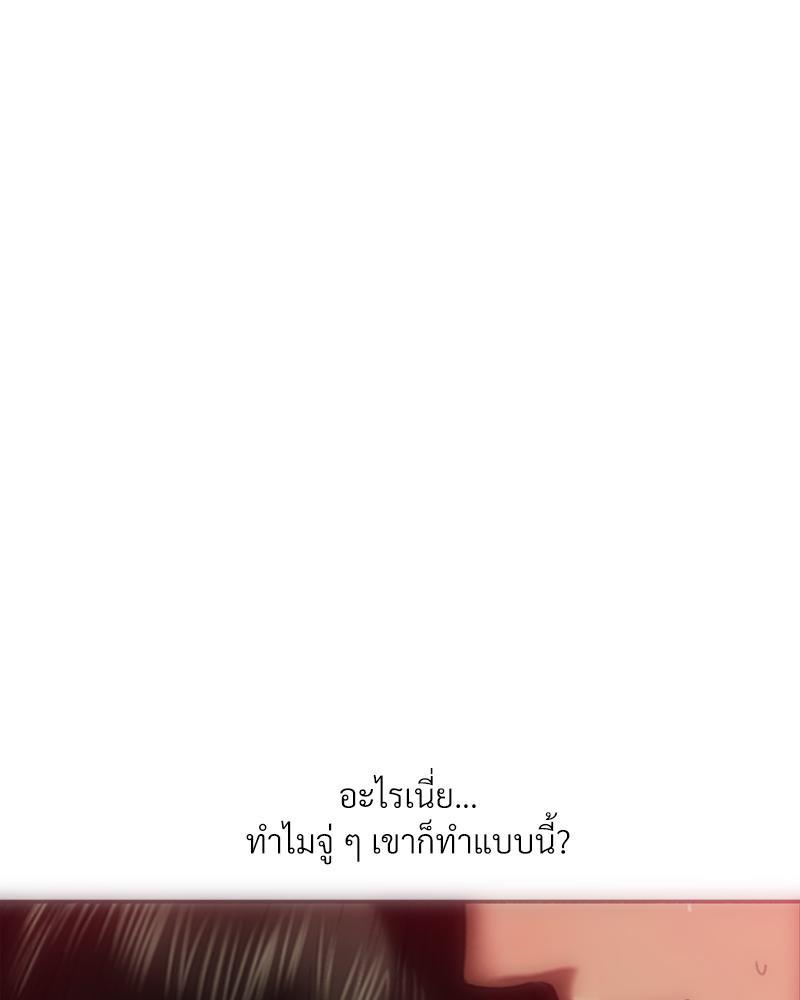Doujin-Lc- อ่าน โดจิน มังฮวา เกาหลี ญี่ปุ่น จีน แปลไทย เมืองกระหายรัก ตอนที่ 1 2 3 4 5 6 7 8 9 10 11 12 13 14 ฟรี ไม่มีโฆษณา อ่าน โดจิน Manhwa เกาหลี ญี่ปุ่น จีน เรามีครบ คัดมาให้เน้นๆ โดจิน 18+ รับประกันความฟินโดย  Doujin Lc