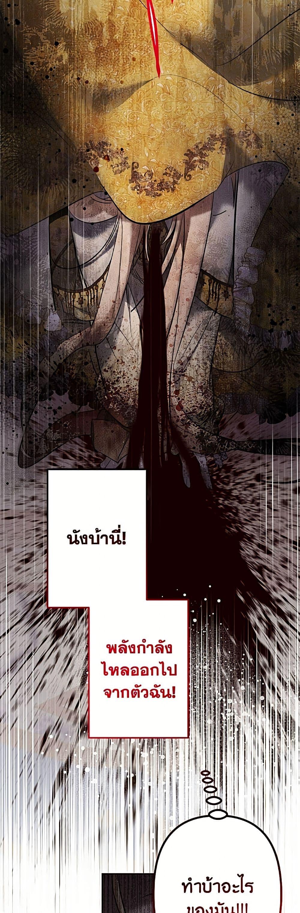 Manga-lc-com อ่านมังงะ อ่านการ์ตูน ออนไลน์ ฟรี I Need to Raise My Sister Right ตอนที่ 1 2 3 4 5 6 7 8 9 10 11 12 13 14 ฟรี ไม่มีโฆษณา Manga-lc - อ่าน มังงะ อ่าน การ์ตูน ออนไลน์ อ่านมังงะ ฟรี