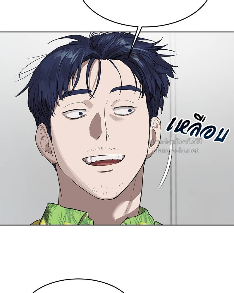 Doujin-Lc- อ่าน โดจิน มังฮวา เกาหลี ญี่ปุ่น จีน แปลไทย ข้าราชการพิเศษ ตอนที่ 1 2 3 4 5 6 7 8 9 10 11 12 13 14 ฟรี ไม่มีโฆษณา อ่าน โดจิน Manhwa เกาหลี ญี่ปุ่น จีน เรามีครบ คัดมาให้เน้นๆ โดจิน 18+ รับประกันความฟินโดย Doujin Lc