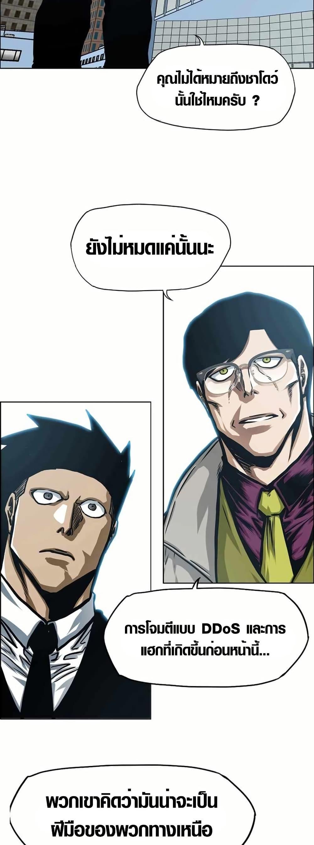 Manga-lc-com อ่านมังงะ อ่านการ์ตูน ออนไลน์ ฟรี Secret Family ตอนที่ 1 2 3 4 5 6 7 8 9 10 11 12 13 14 ฟรี ไม่มีโฆษณา Manga-lc - อ่าน มังงะ อ่าน การ์ตูน ออนไลน์ อ่านมังงะ ฟรี