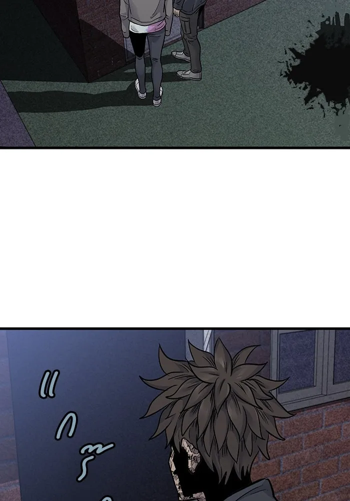 มีนา เกิดมาล่า ตอนที่ 56 รูปที่ 77