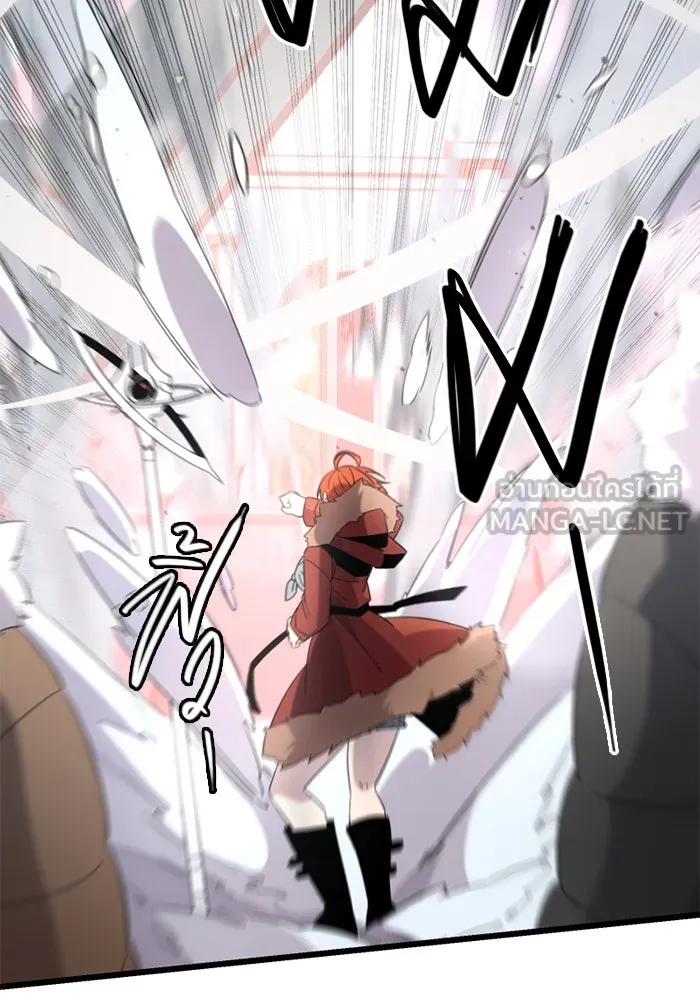 พลิกชะตาคว้าไอเทมระดับเทพ ตอนที่ 13 กลับที่เดิม รูปที่ 90