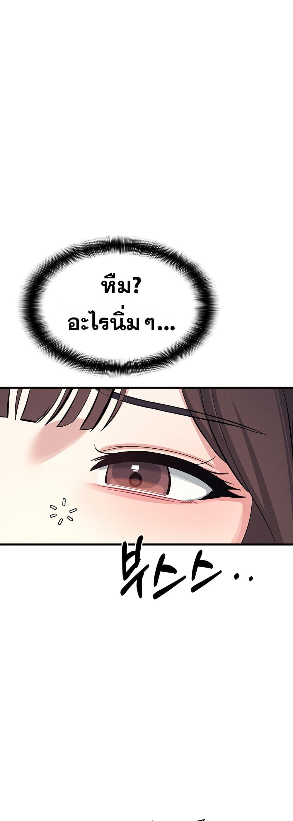 Doujin-Lc- อ่าน โดจิน มังฮวา เกาหลี ญี่ปุ่น จีน แปลไทย Teacher Yunji ตอนที่ 1 2 3 4 5 6 7 8 9 10 11 12 13 14 ฟรี ไม่มีโฆษณา อ่าน โดจิน Manhwa เกาหลี ญี่ปุ่น จีน เรามีครบ คัดมาให้เน้นๆ โดจิน 18+ รับประกันความฟินโดย  Doujin Lc