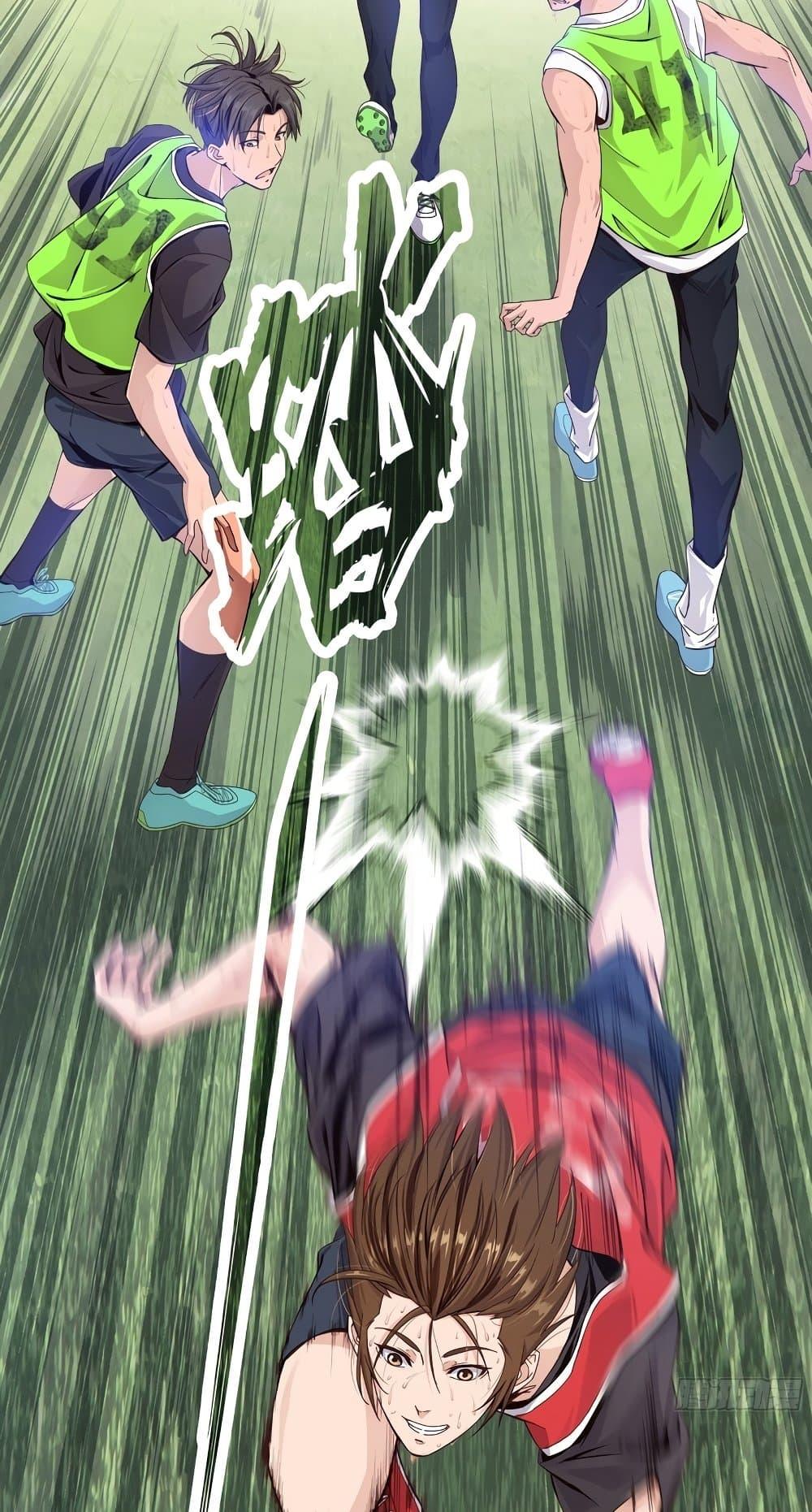 Manga-lc-com อ่านมังงะ อ่านการ์ตูน ออนไลน์ ฟรี The Light Of Youth Training ตอนที่ 1 2 3 4 5 6 7 8 9 10 11 12 13 14 ฟรี ไม่มีโฆษณา Manga-lc - อ่าน มังงะ อ่าน การ์ตูน ออนไลน์ อ่านมังงะ ฟรี