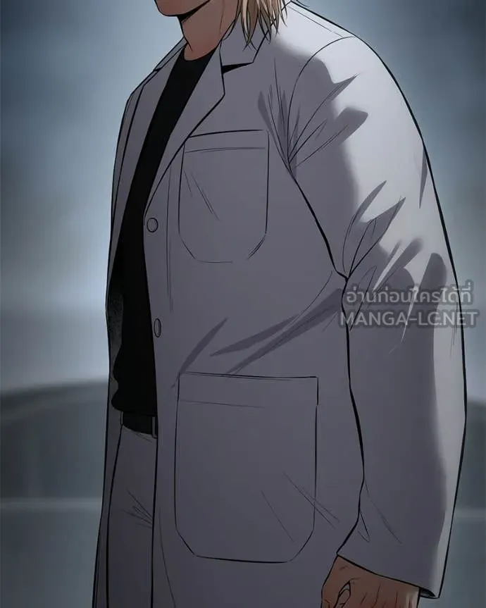 Baek XX ตอนที่ 144 รูปที่ 132