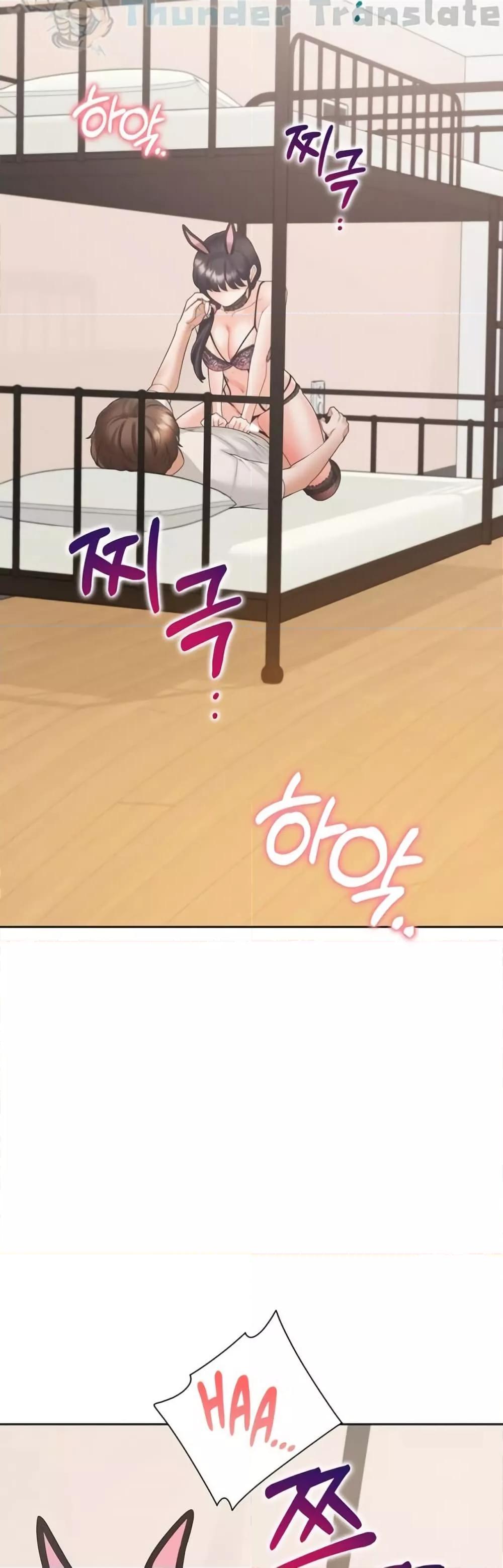 Doujin-Lc- อ่าน โดจิน มังฮวา เกาหลี ญี่ปุ่น จีน แปลไทย Bunk Beds ตอนที่ 1 2 3 4 5 6 7 8 9 10 11 12 13 14 ฟรี ไม่มีโฆษณา อ่าน โดจิน Manhwa เกาหลี ญี่ปุ่น จีน เรามีครบ คัดมาให้เน้นๆ โดจิน 18+ รับประกันความฟินโดย  Doujin Lc