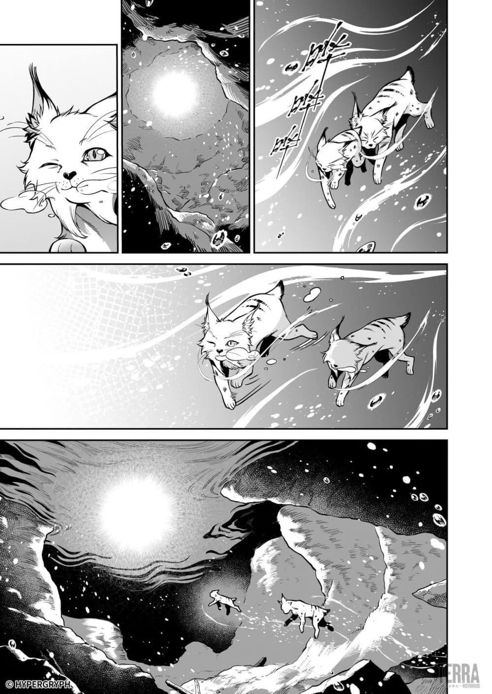 Manga-lc-com อ่านมังงะ อ่านการ์ตูน ออนไลน์ ฟรี Arknights Prelude Suite The Lone Walker ตอนที่ 1 2 3 4 5 6 7 8 9 10 11 12 13 14 ฟรี ไม่มีโฆษณา Manga-lc - อ่าน มังงะ อ่าน การ์ตูน ออนไลน์ อ่านมังงะ ฟรี