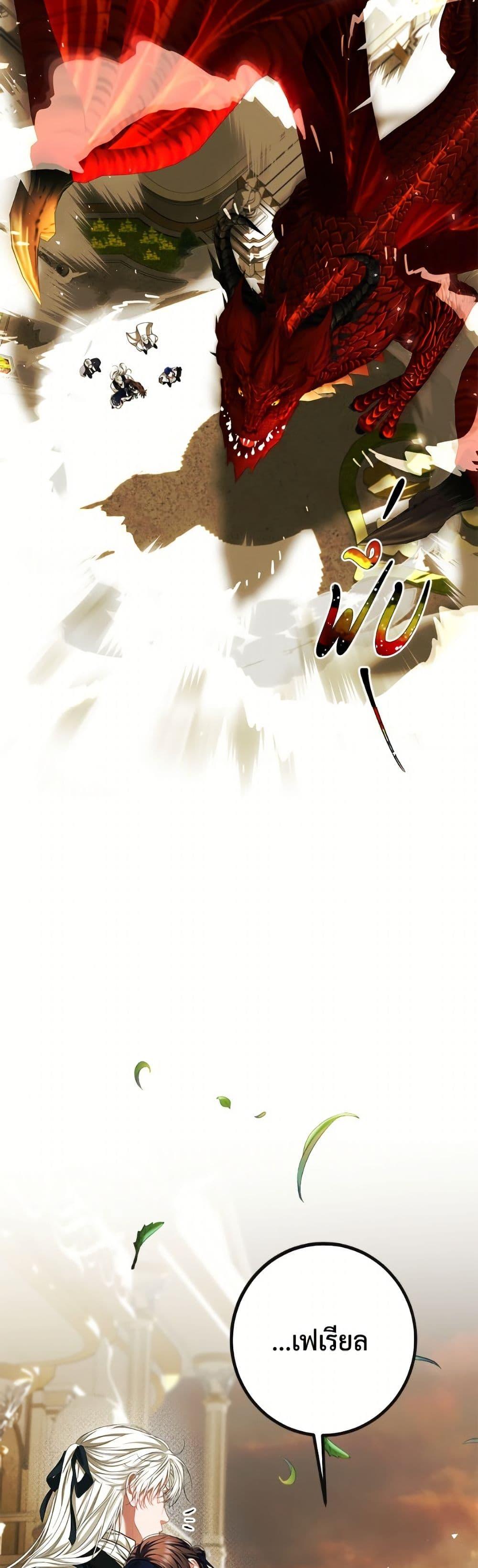 Manga-lc-com อ่านมังงะ อ่านการ์ตูน ออนไลน์ ฟรี Limited Extra time ตอนที่ 1 2 3 4 5 6 7 8 9 10 11 12 13 14 ฟรี ไม่มีโฆษณา Manga-lc - อ่าน มังงะ อ่าน การ์ตูน ออนไลน์ อ่านมังงะ ฟรี