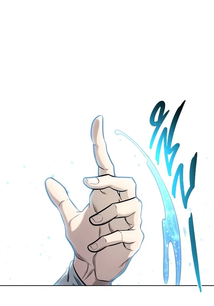 อูเร็ค มาซิโน่ ตอนที่ 20 ชอนกึม 2 รูปที่ 94