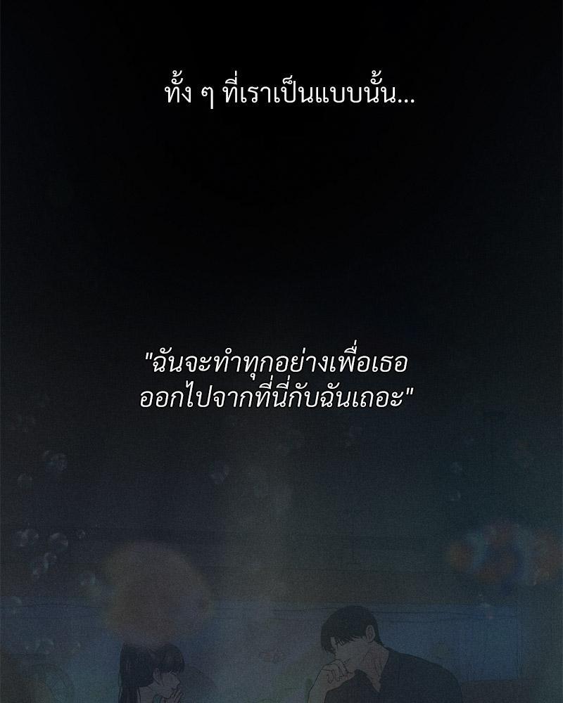 Doujin-Lc- อ่าน โดจิน มังฮวา เกาหลี ญี่ปุ่น จีน แปลไทย Payment for the Ride ตอนที่ 1 2 3 4 5 6 7 8 9 10 11 12 13 14 ฟรี ไม่มีโฆษณา อ่าน โดจิน Manhwa เกาหลี ญี่ปุ่น จีน เรามีครบ คัดมาให้เน้นๆ โดจิน 18+ รับประกันความฟินโดย  Doujin Lc