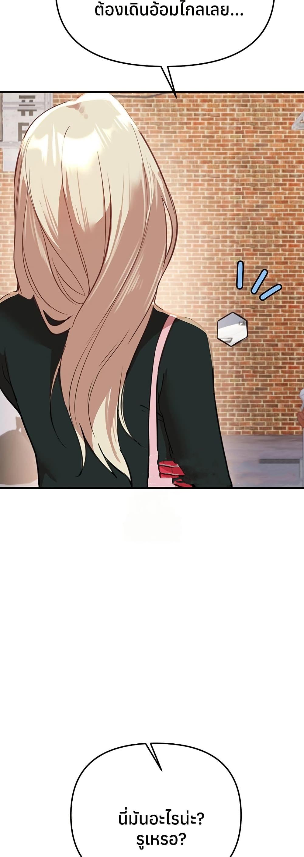 Doujin-Lc- อ่าน โดจิน มังฮวา เกาหลี ญี่ปุ่น จีน แปลไทย Beautiful Days ตอนที่ 1 2 3 4 5 6 7 8 9 10 11 12 13 14 ฟรี ไม่มีโฆษณา อ่าน โดจิน Manhwa เกาหลี ญี่ปุ่น จีน เรามีครบ คัดมาให้เน้นๆ โดจิน 18+ รับประกันความฟินโดย  Doujin Lc