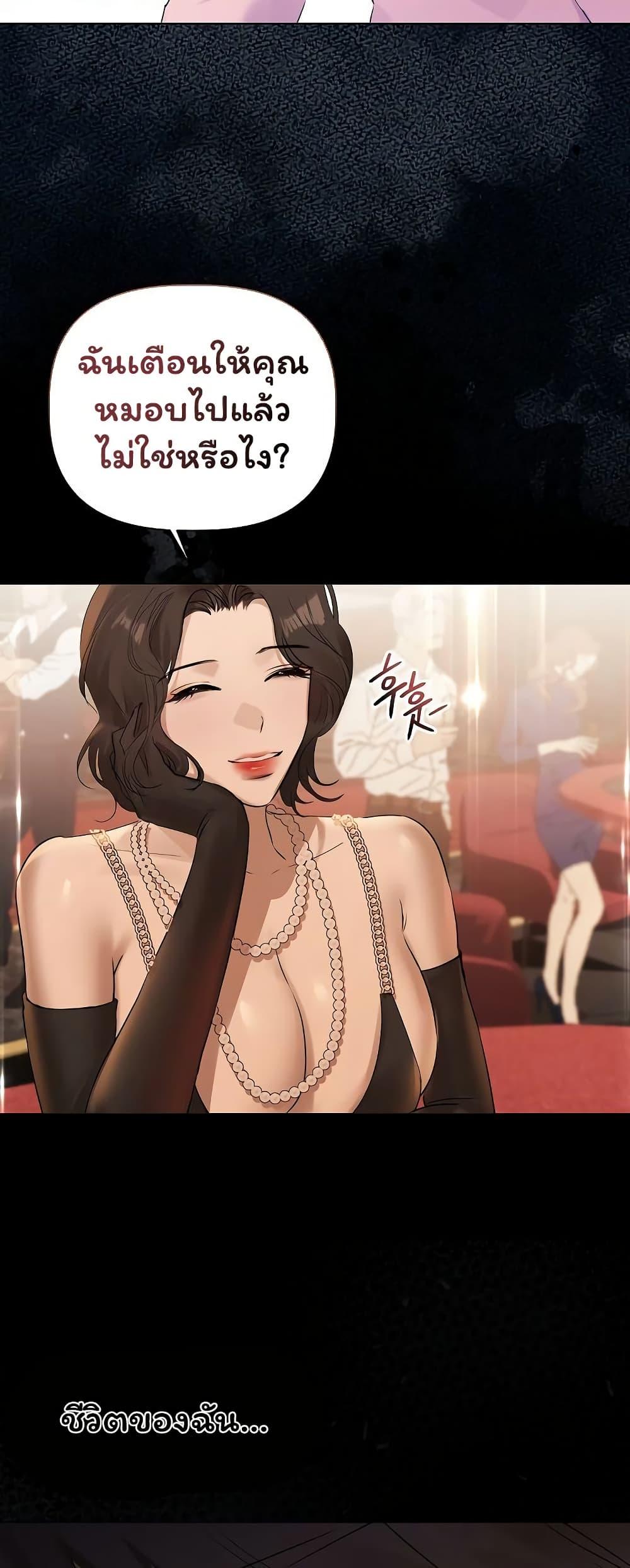 Doujin-Lc- อ่าน โดจิน มังฮวา เกาหลี ญี่ปุ่น จีน แปลไทย Slave to Poetry ตอนที่ 1 2 3 4 5 6 7 8 9 10 11 12 13 14 ฟรี ไม่มีโฆษณา อ่าน โดจิน Manhwa เกาหลี ญี่ปุ่น จีน เรามีครบ คัดมาให้เน้นๆ โดจิน 18+ รับประกันความฟินโดย  Doujin Lc