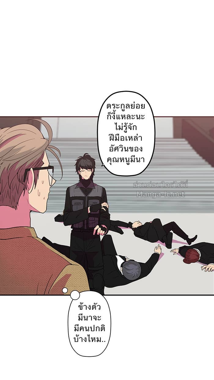 Doujin-Lc- อ่าน โดจิน มังฮวา เกาหลี ญี่ปุ่น จีน แปลไทย Take My Money รักนี้...มีเปย์ ตอนที่ 1 2 3 4 5 6 7 8 9 10 11 12 13 14 ฟรี ไม่มีโฆษณา อ่าน โดจิน Manhwa เกาหลี ญี่ปุ่น จีน เรามีครบ คัดมาให้เน้นๆ โดจิน 18+ รับประกันความฟินโดย Doujin Lc