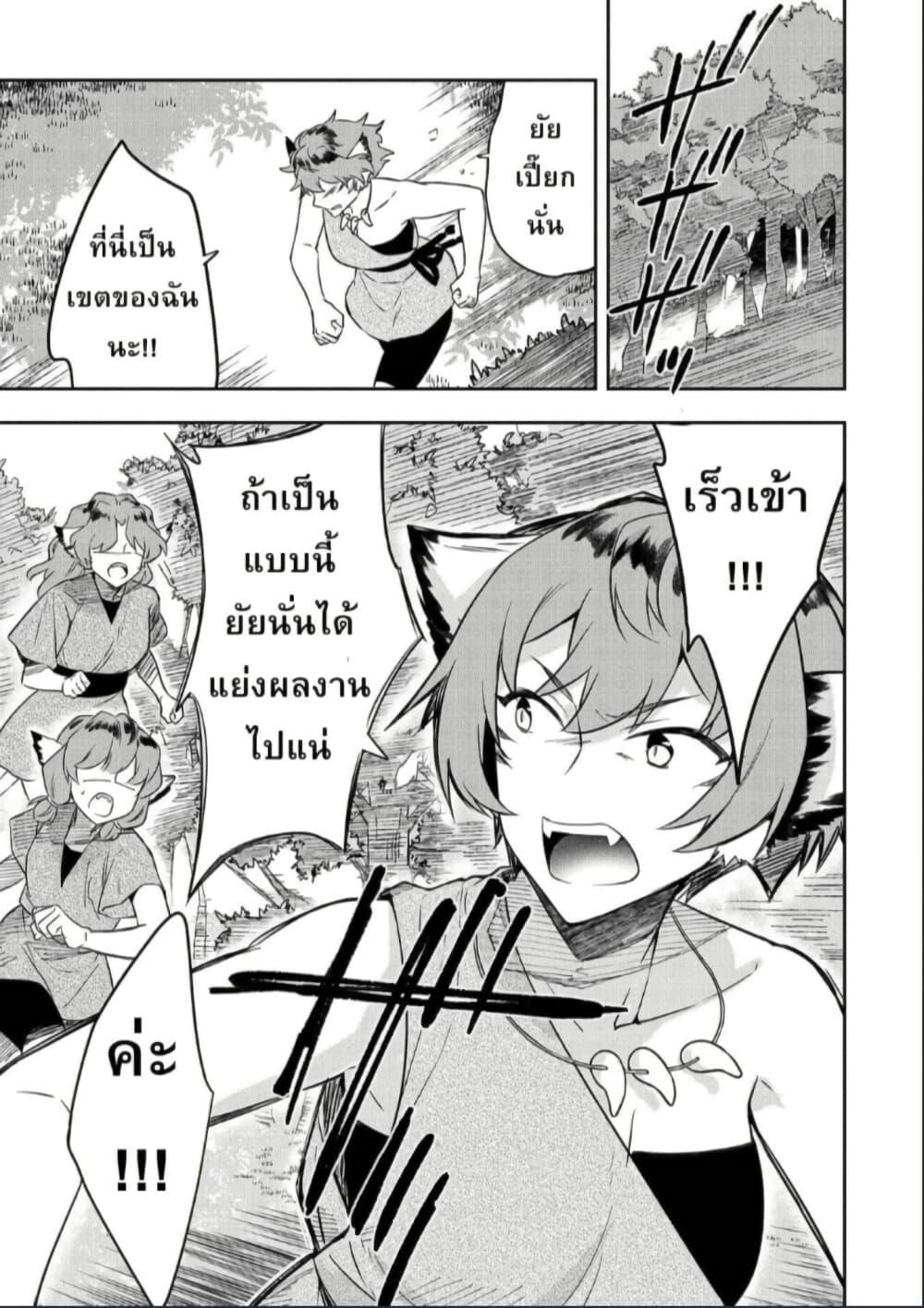 Manga-lc-com อ่านมังงะ อ่านการ์ตูน ออนไลน์ ฟรี Mushoku No Eiyuu Betsu Ni Skill Nanka Iranakatta Ndaga ตอนที่ 1 2 3 4 5 6 7 8 9 10 11 12 13 14 ฟรี ไม่มีโฆษณา Manga-lc - อ่าน มังงะ อ่าน การ์ตูน ออนไลน์ อ่านมังงะ ฟรี
