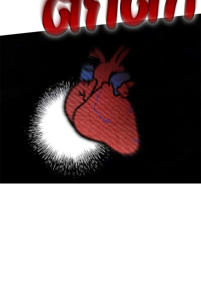 รักน้ำ รักปลา รักเธอนะ ตอนที่ 26 ปลาตัวแรก รูปที่ 14