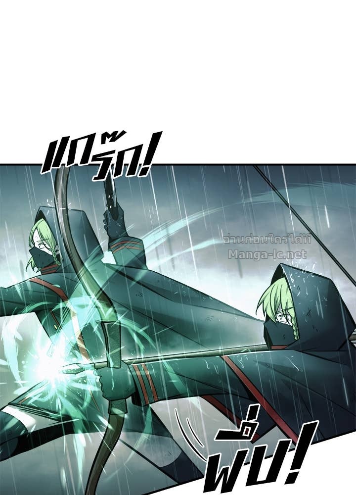 Doujin-Lc- อ่าน โดจิน มังฮวา เกาหลี ญี่ปุ่น จีน แปลไทย ผู้พิชิตเกมป้องกันฐาน ตอนที่ 1 2 3 4 5 6 7 8 9 10 11 12 13 14 ฟรี ไม่มีโฆษณา อ่าน โดจิน Manhwa เกาหลี ญี่ปุ่น จีน เรามีครบ คัดมาให้เน้นๆ โดจิน 18+ รับประกันความฟินโดย Doujin Lc