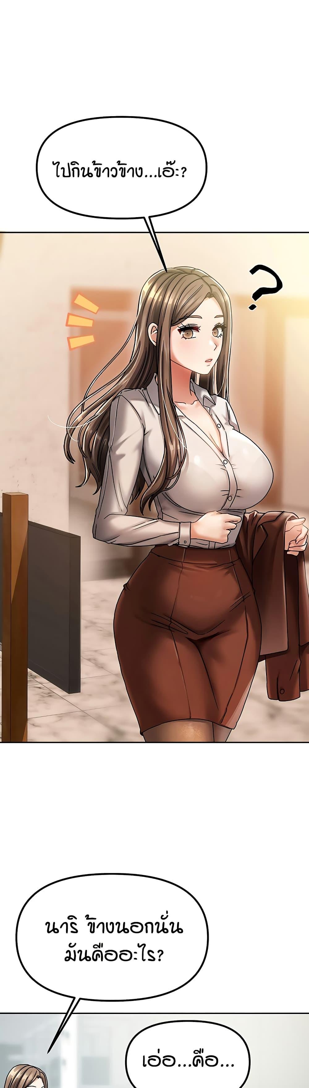 Doujin-Lc- อ่าน โดจิน มังฮวา เกาหลี ญี่ปุ่น จีน แปลไทย Living in Two Houses ตอนที่ 1 2 3 4 5 6 7 8 9 10 11 12 13 14 ฟรี ไม่มีโฆษณา อ่าน โดจิน Manhwa เกาหลี ญี่ปุ่น จีน เรามีครบ คัดมาให้เน้นๆ โดจิน 18+ รับประกันความฟินโดย  Doujin Lc
