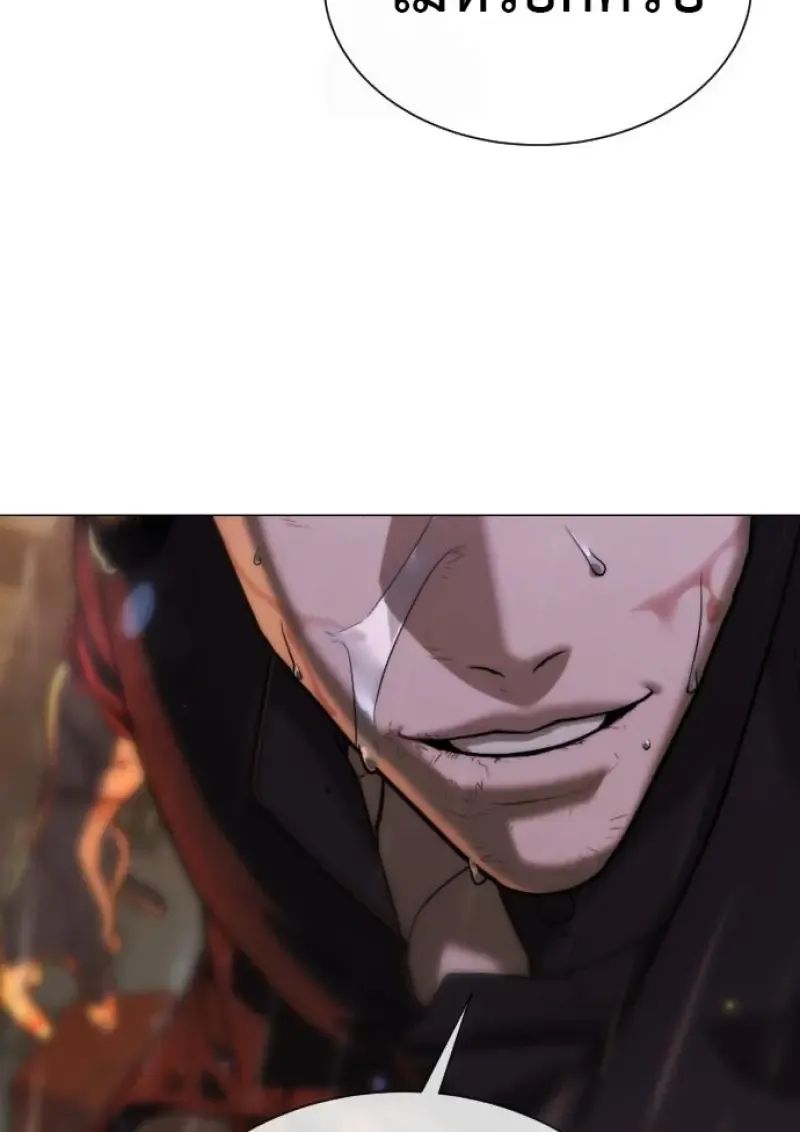 Killer Peter ป_เตอร_โคตรน_กฆ_า ตอนที่ ตอนที่ 119 รูปที่ 203