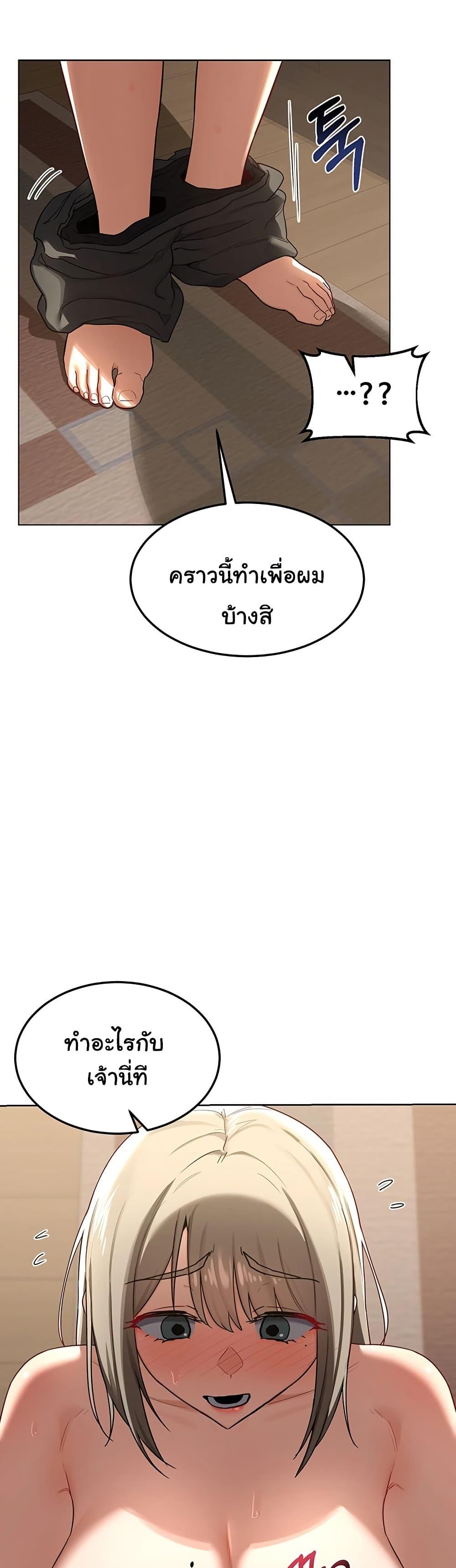 Doujin-Lc- อ่าน โดจิน มังฮวา เกาหลี ญี่ปุ่น จีน แปลไทย MILF Exchange Plan ตอนที่ 1 2 3 4 5 6 7 8 9 10 11 12 13 14 ฟรี ไม่มีโฆษณา อ่าน โดจิน Manhwa เกาหลี ญี่ปุ่น จีน เรามีครบ คัดมาให้เน้นๆ โดจิน 18+ รับประกันความฟินโดย  Doujin Lc