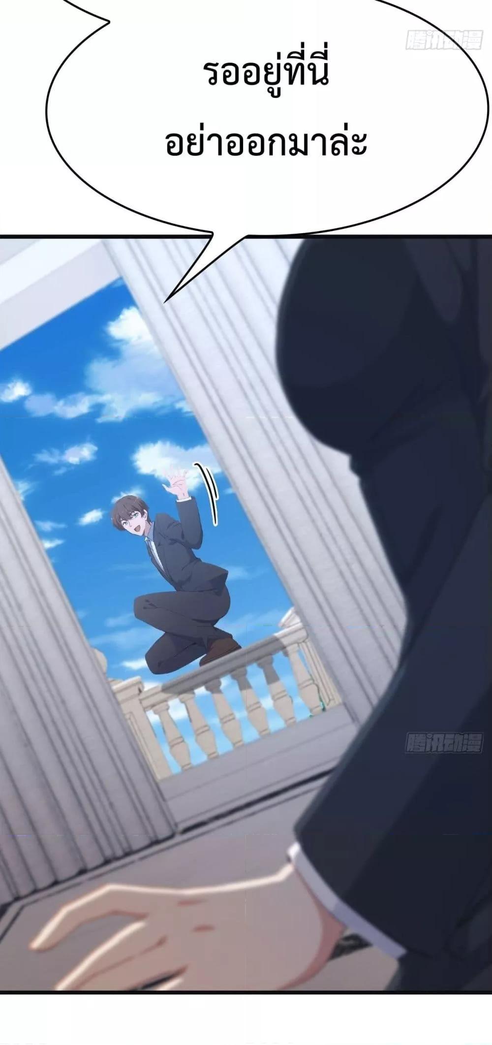 Manga-lc-com อ่านมังงะ อ่านการ์ตูน ออนไลน์ ฟรี MasterCultivat ตอนที่ 1 2 3 4 5 6 7 8 9 10 11 12 13 14 ฟรี ไม่มีโฆษณา Manga-lc - อ่าน มังงะ อ่าน การ์ตูน ออนไลน์ อ่านมังงะ ฟรี