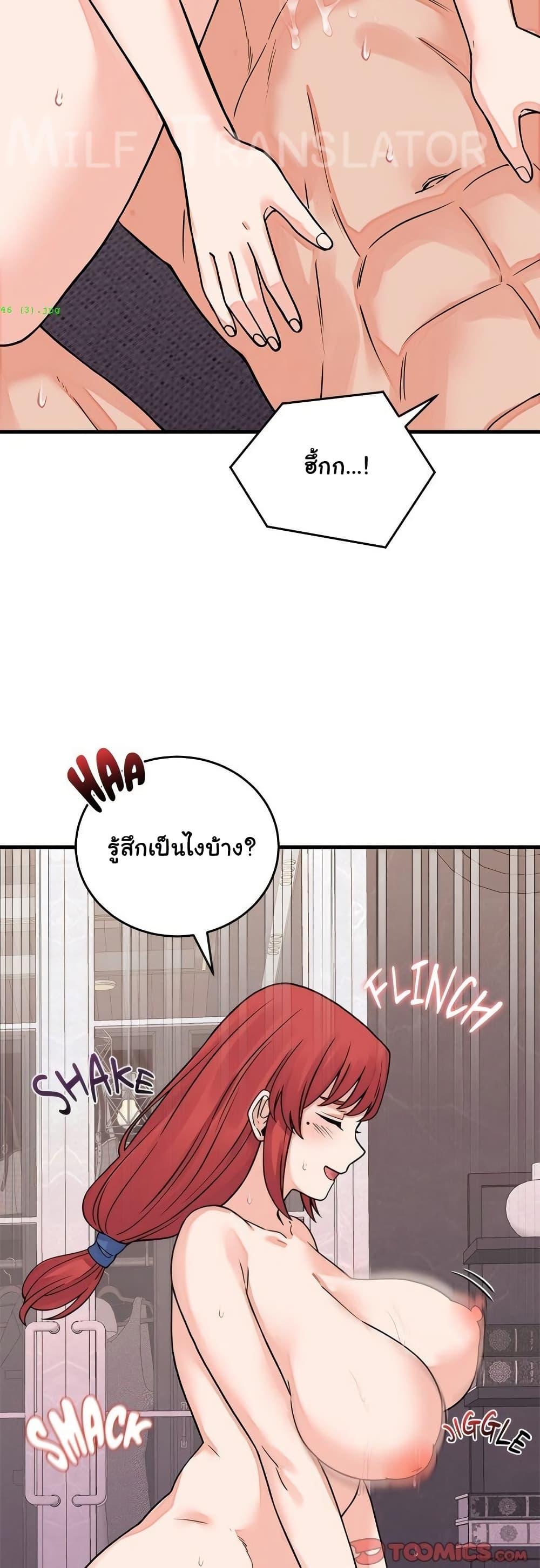 Doujin-Lc- อ่าน โดจิน มังฮวา เกาหลี ญี่ปุ่น จีน แปลไทย From Pauper ตอนที่ 1 2 3 4 5 6 7 8 9 10 11 12 13 14 ฟรี ไม่มีโฆษณา อ่าน โดจิน Manhwa เกาหลี ญี่ปุ่น จีน เรามีครบ คัดมาให้เน้นๆ โดจิน 18+ รับประกันความฟินโดย  Doujin Lc