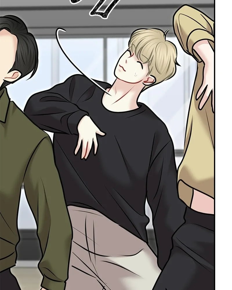 จ้า แม่คนสวย ตอนที่ 41 รูปที่ 74